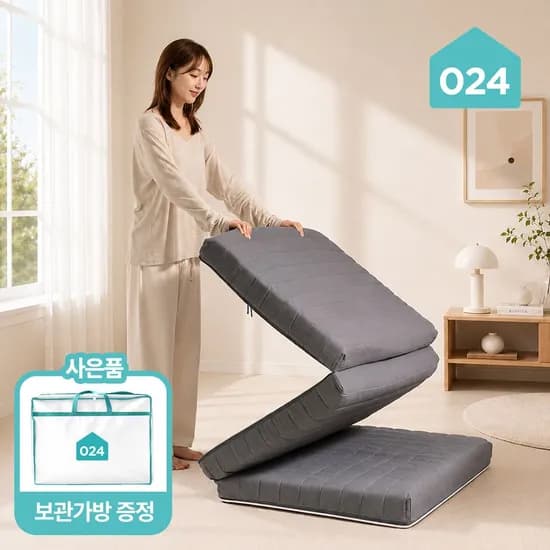 리뷰이벤트! 국민토퍼 3단 접이식 매트리스 푹신한 침대 바닥 토퍼 12cm MS/SS/Q
