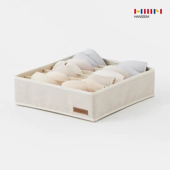 샘베딩 속옷정리함 7칸 칸칸 양말 수납 팬트리