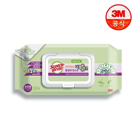 표준형 올뉴 베이직 더블액션 물걸레 청소포 30매