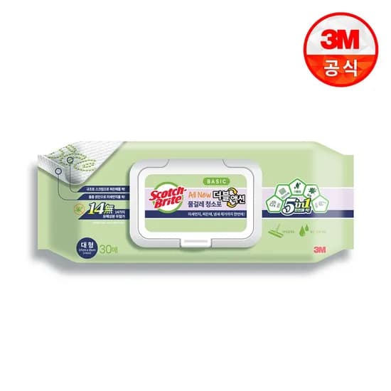 대형 올뉴 베이직 더블액션 물걸레 청소포 30매