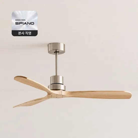 아론 IoT 원격제어 LED조명 BLDC 우드 실링팬 107cm 외 1종