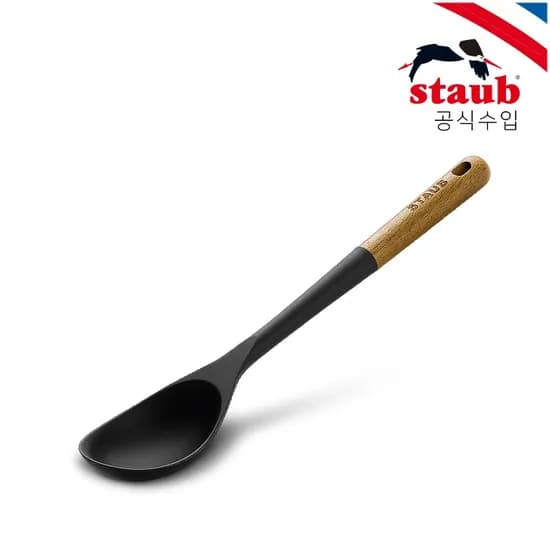 실리콘 서빙스푼 매트블랙 (ST40503-107)