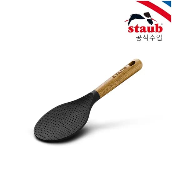 실리콘 라이스 스푼 매트블랙 ST40503-110