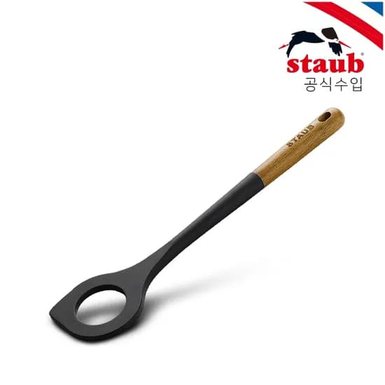 실리콘 리조또스푼 매트블랙 ST40503-108