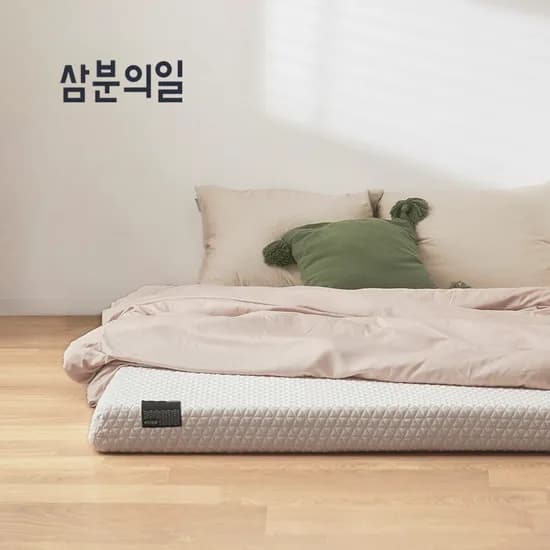 바닥토퍼