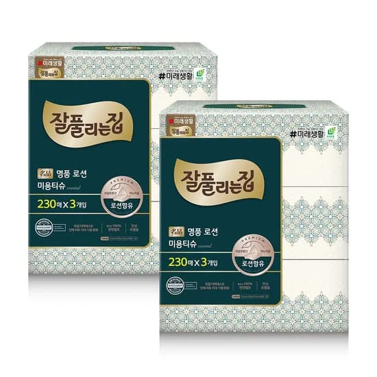 명품 보습 로션미용티슈 230매 3입