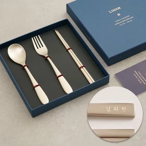 항균 방짜유기 어린이 유기 3종세트(숟가락+포크+젓가락) 53,900원