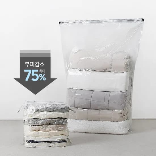 큐브형 진공압축팩 1+1+1P(소형/대형)