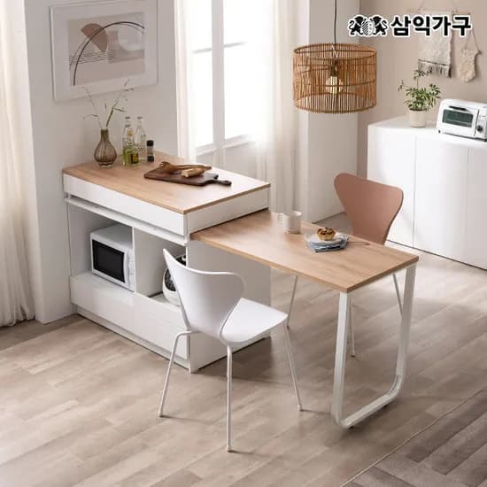 카모메 홈바 확장형 아일랜드 식탁 C타입 렌지대형 224,900원
