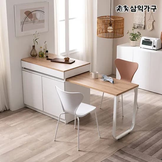카모메 홈바 확장형 아일랜드 식탁 B타입 수납장형 224,900원