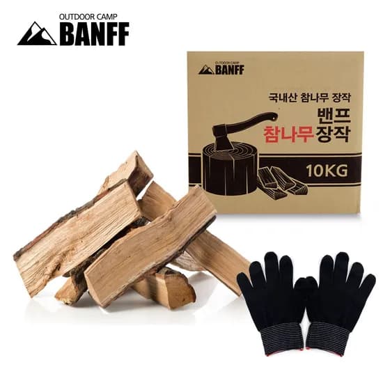참나무장작 10kg