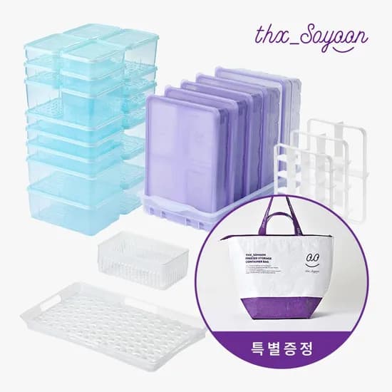 냉동용기 밀폐용기 매니아세트 30P