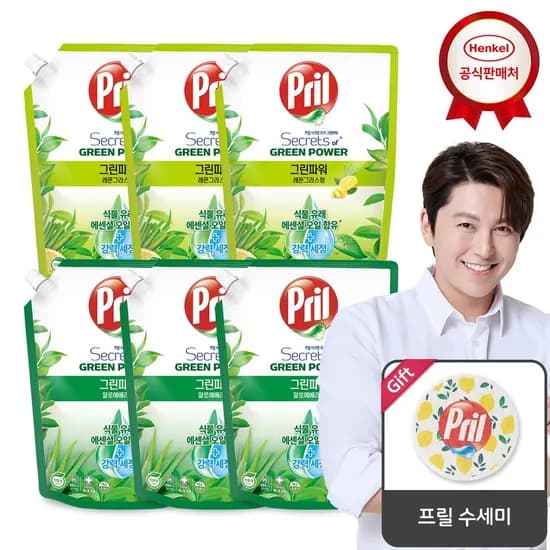 프릴 친환경 그린파워 1000ml 6개 주방세제