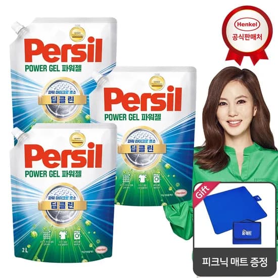 퍼실 딥클린 파워젤 2.0Lx3개 세탁세제 겸용_매트 증정