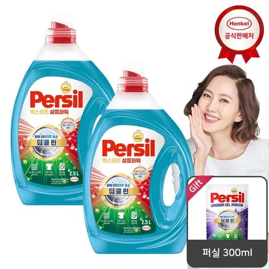 퍼실 딥클린 삶음파워 하이진젤 2.5Lx2개 겸용