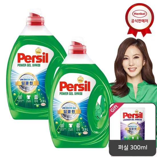 퍼실 딥클린 파워젤 2.5Lx2개 세탁세제 일반/드럼 겸용