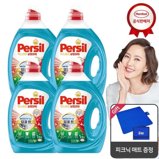 퍼실 딥클린 삶음파워 하이진젤 2.5Lx4개 겸용