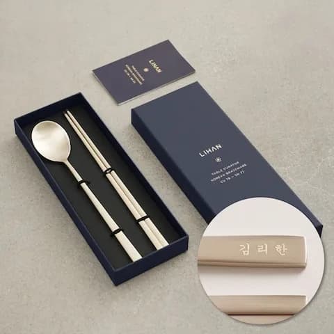 항균 방짜유기 지오 유기수저 1벌세트 30,900원