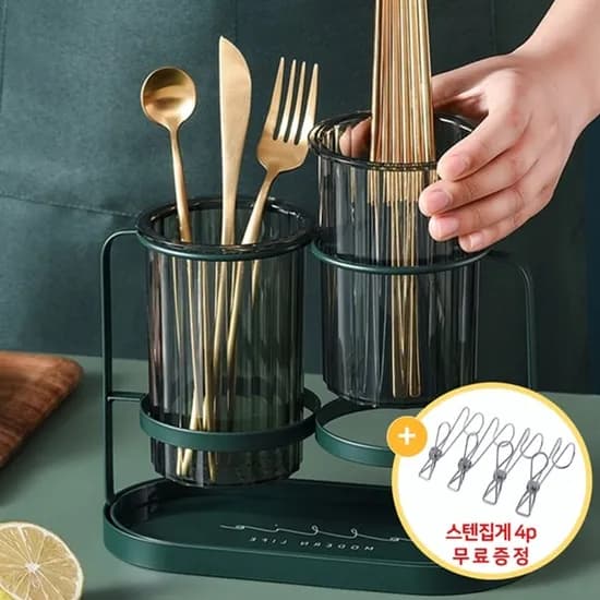 홈카페 주방 물빠짐 2구 수저통 꽂이 3type
