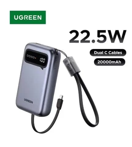 유그린 22.5W 20000mAh 보조배터리