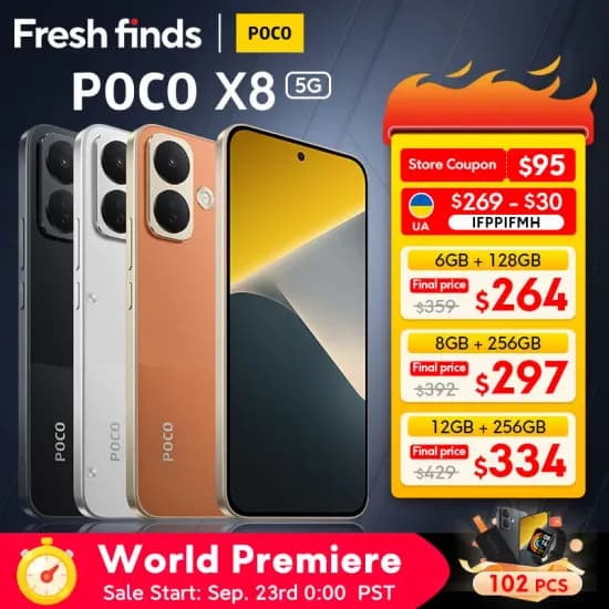 POCO X8 5G 스마트폰