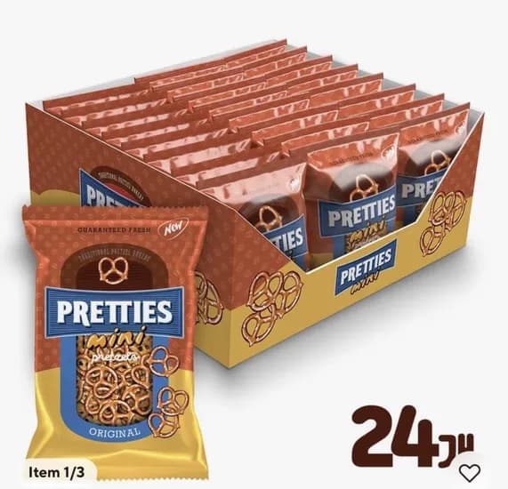 당연구소 카사바칩 40g 10봉 외 1종
