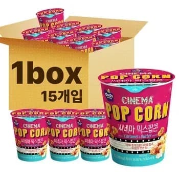 커널스 시네마 믹스팝콘 30g 15개입 외 1종