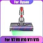 다이슨 V7 V8 V10 V11 V15 LED 브러시헤드 외 3종