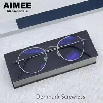 AIMEE 레트로 라운드 프레임 안경테