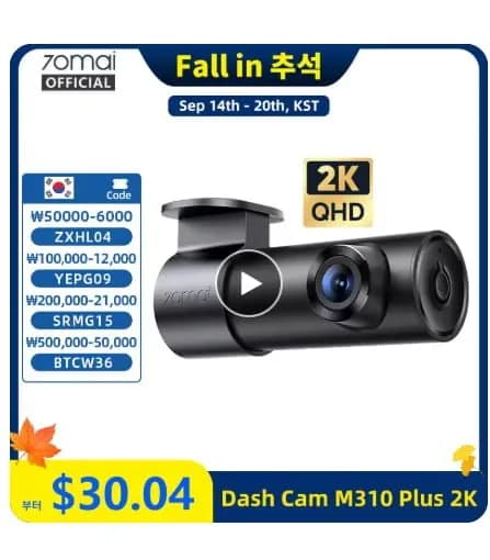 70mai M310 플러스 2K 1440P 블랙박스