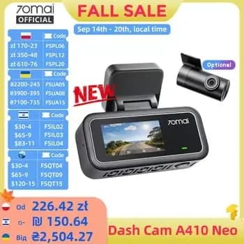 70mai A410 Neo 외 2종