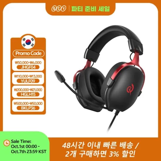 베이스어스 보스사운드 XC1 보스사운드 오픈형 외 2종