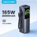 벤션 CCC 165W 20000mAh 보조배터리 외 7종