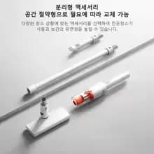 JONR P20 로봇청소기($121), MIJIA 경량 진공청소기($52)