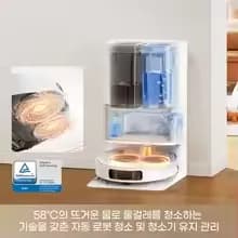드리미 L10s 히트