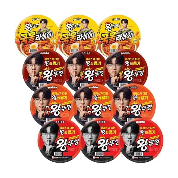 왕뚜껑 오리지널 110g x3개 + 김치 110g x3개 + 짬뽕 110g x3개 + 라볶이 130g x3개 16,240원