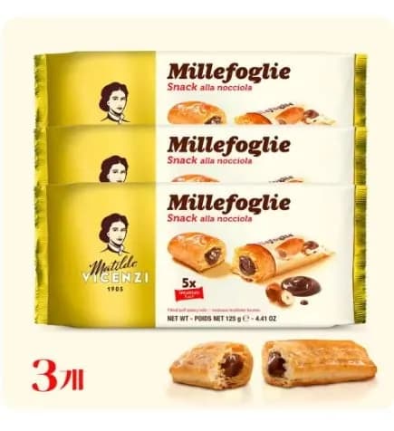 비첸지 미니스낵 헤이즐넛맛 125g x 3개 8,811원