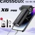 크로스건 제트 팬 X6 Pro 외 1종