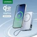 유그린 Qi2.2 맥세이프 10000mAh($43.45) MOVESPEED M25Pro 140W($43.89) 유그린 Nexode 25000mAh($52.73)