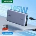 벤션 45W 2만mAh 보조배터리 외 여러 종