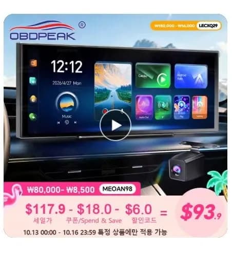 K9 MAX 12.3인치 블랙박스 4K 듀얼 렌즈 차량용 DVR 무선 카플레이