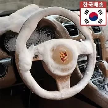 차싹 슈퍼클리닝폼 외 2종