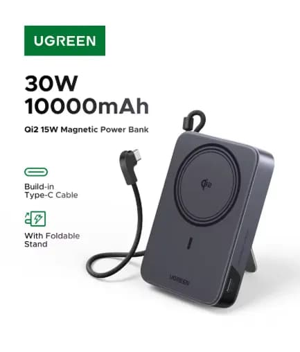 유그린 30W 10000mAh 보조배터리 Qi2 마그네틱 킥스탠드