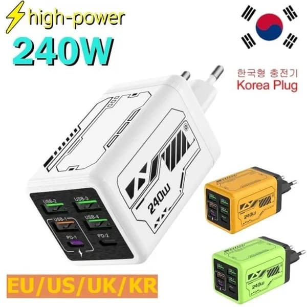 240W GaN 휴대폰 충전기 외 2종