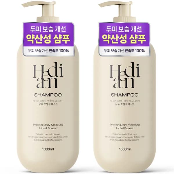 헤디안 단백질 샴푸 1L 외 2종