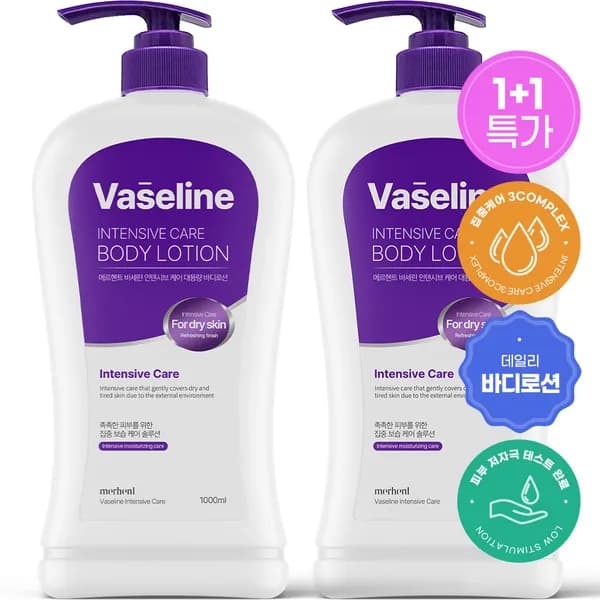 메르헨트 바세린 건조피부 집중케어 바디로션 1000ml 외 2종