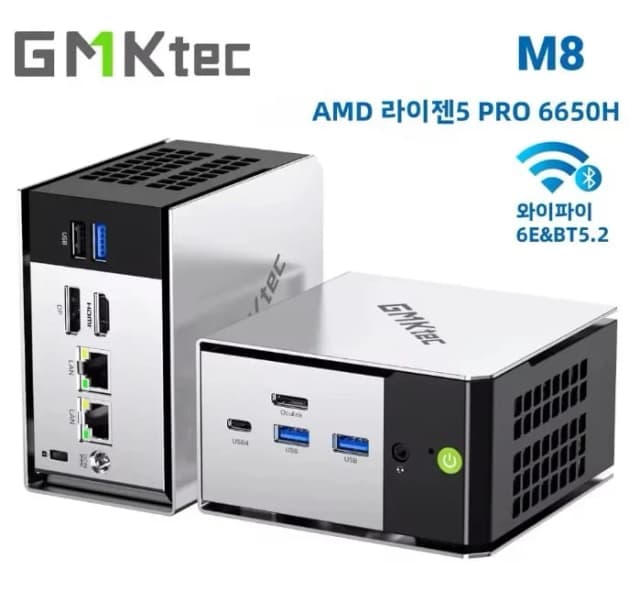 광군제 공동구매 FIREBAT F1 GMKtec M8 외 (20만원대~/무료)