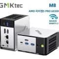 광군제 미니PC 공동구매 FIREBAT F1GMKtec M8 외 (20만원대~/무료)