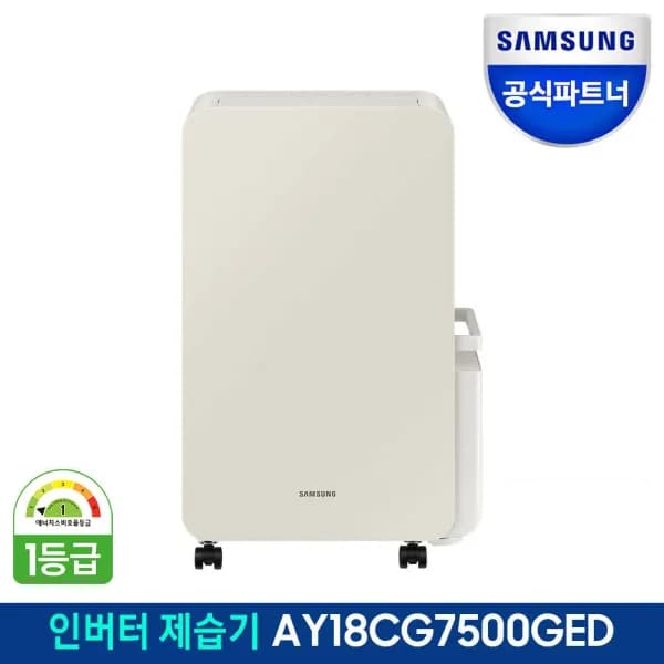 이엠텍 지포스 RTX 4060 STORM X Dual OC D6 8GB(369,000원/무배) 삼성 AY18CG7500GED(347,000원/무배)