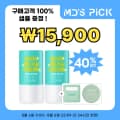 김정문알로에 큐어 워터 스플래쉬 쿨링 선스틱 23g (1+1) 15,900원 (무료배송)